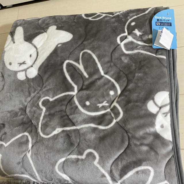 ディックブルーナ 2点セット 寝具 ディックブルーナ 2点セット 寝具