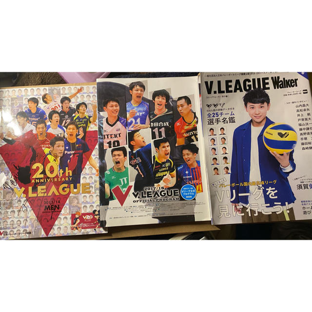 V.LEAGUE 2013/14 2017/18 2018/19 男子編公式冊子 チケットのスポーツ(バレーボール)の商品写真