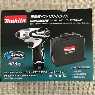 マキタ(Makita)のマキタ 10.8V インパクトドライバー TD090DWSPW(その他)