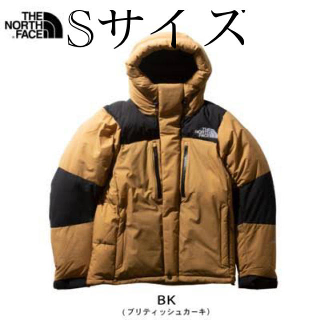 ノースフェイス バルトロライトジャケット ブリティッシュカーキ 19fw