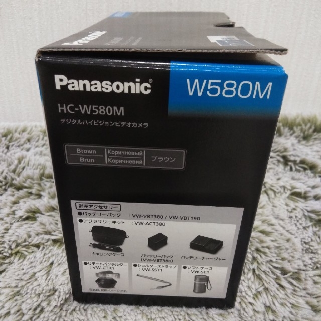 新品 Panasonic HC-W580M デジタルハイビジョンビデオカメラ