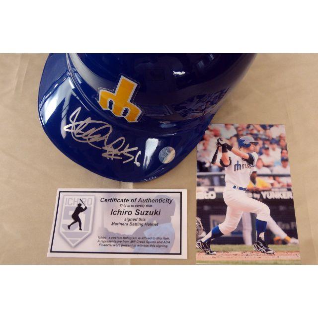 ☆イチロー選手☆直筆サイン+#51入りターンバック・ヘルメットの ☆イチロー選手☆直筆サイン+#51入りターンバック・ヘルメットの