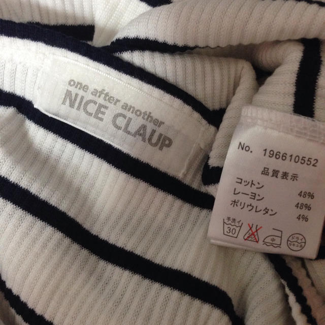 NICE CLAUP(ナイスクラップ)の＊SAKI＊様 専用 レディースのトップス(カットソー(長袖/七分))の商品写真