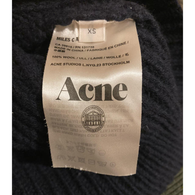 ACNE(アクネ)のACNE ニットカーディガン メンズのトップス(カーディガン)の商品写真