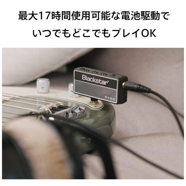 【みーくん様専用】Blackstar amPlug2 FLY BASS 楽器のベース(ベースアンプ)の商品写真