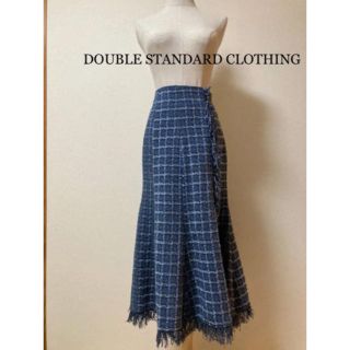 ダブルスタンダードクロージング(DOUBLE STANDARD CLOTHING)のDOUBLE STANDARD CLOTHING ツイードロングスカート♡美品！(ロングスカート)