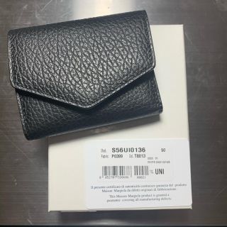 Maison Margiela(旧Maison Martin Margiela)(プリント Maison Margiela(旧Maison Martin Margiela)(プリント