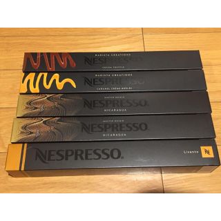 ネスレ(Nestle)のネスプレッソカプセル 5本セット(コーヒー)