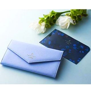 ランバンオンブルー(LANVIN en Bleu)の【新品】美人百花  11月号  LANVIN en Bleu  エチケットケース(その他)