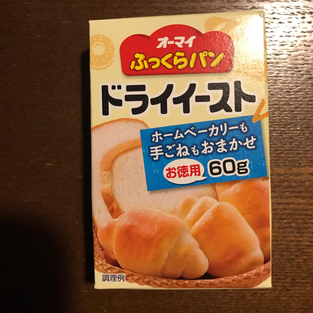 日清製粉(ニッシンセイフン)のドライイースト　オーマイ60g（お徳用） 食品/飲料/酒の食品(パン)の商品写真