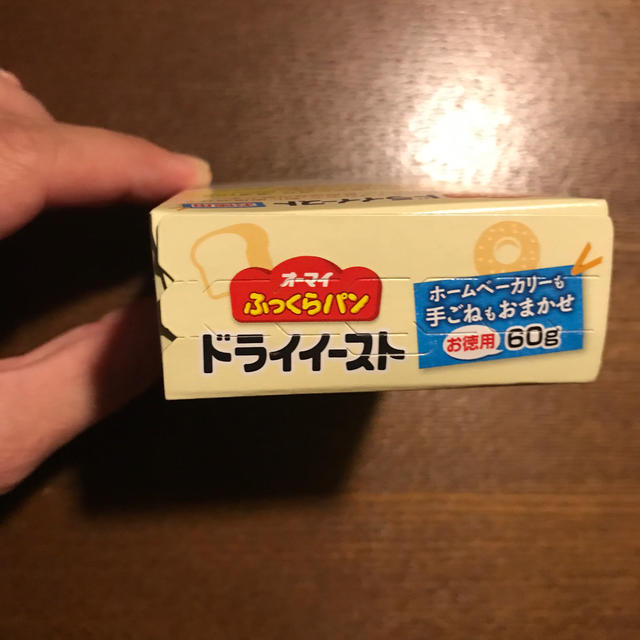 日清製粉(ニッシンセイフン)のドライイースト　オーマイ60g（お徳用） 食品/飲料/酒の食品(パン)の商品写真