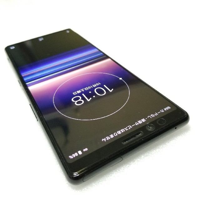 スマートフォン「Xperia 1」au SOV40（難あり、ジャンク品）