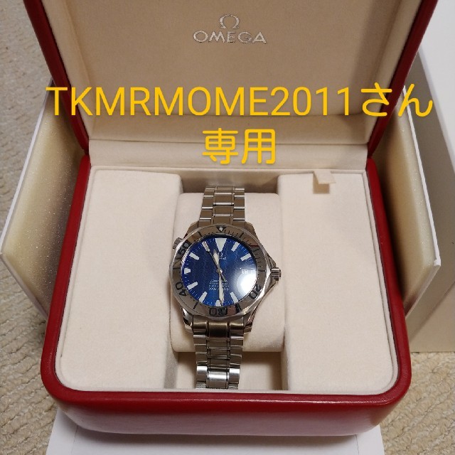 OMEGA オメガ シーマスター  2255.80