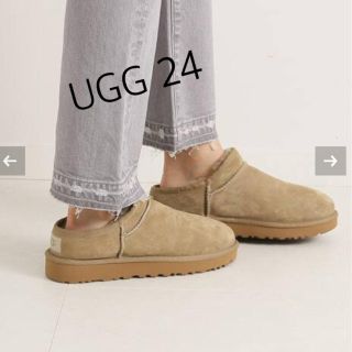 フレームワーク(FRAMeWORK)のUGG  CLASSIC SLIPPER ベージュ24 FRAMeWORK(スリッポン/モカシン)