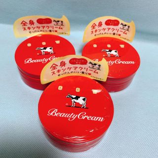 カウブランド(COW)のcow カウブランド 赤箱 ビューティクリーム (ボディクリーム)