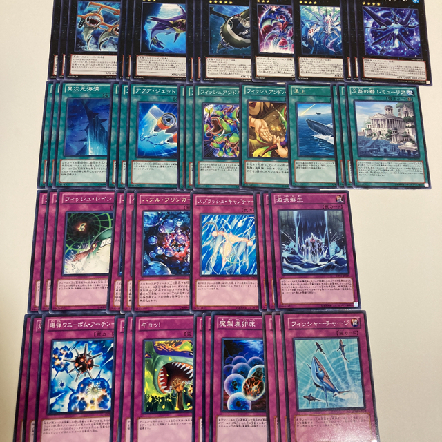 遊戯王 シャーク デッキパーツ の通販 By Choko S Shop ユウギオウならラクマ 遊戯王 シャーク デッキパーツ の通販 By Choko S Shop ユウギオウならラクマ