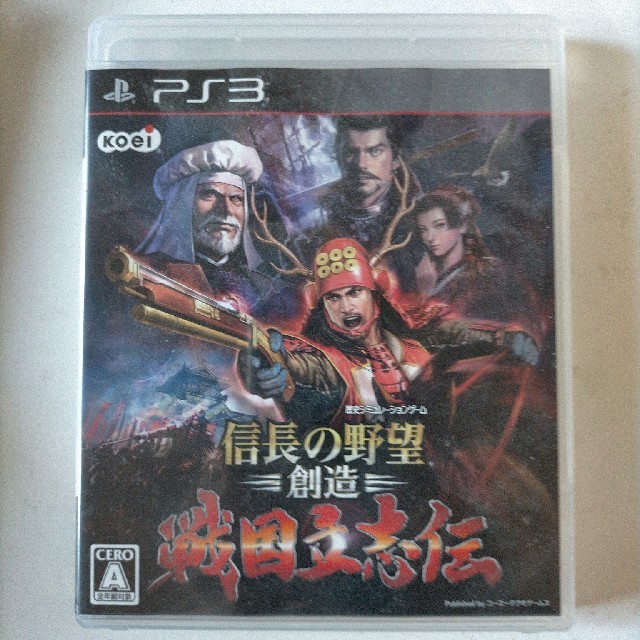 信長の野望・創造 戦国立志伝 PS3 エンタメ/ホビーのゲームソフト/ゲーム機本体(家庭用ゲームソフト)の商品写真