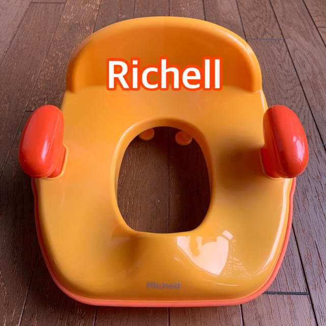 Richell(リッチェル)のリッチェル補助便座 キッズ/ベビー/マタニティのおむつ/トイレ用品(補助便座)の商品写真