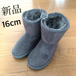 シマムラ(しまむら)の新品未使用　オシャレなブーツ　16cm ムートンブーツ(ブーツ)
