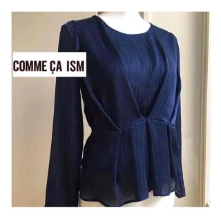 コムサイズム(COMME CA ISM)のコムサイズム✨長袖カットソー★美品★送料無料(カットソー(長袖/七分))