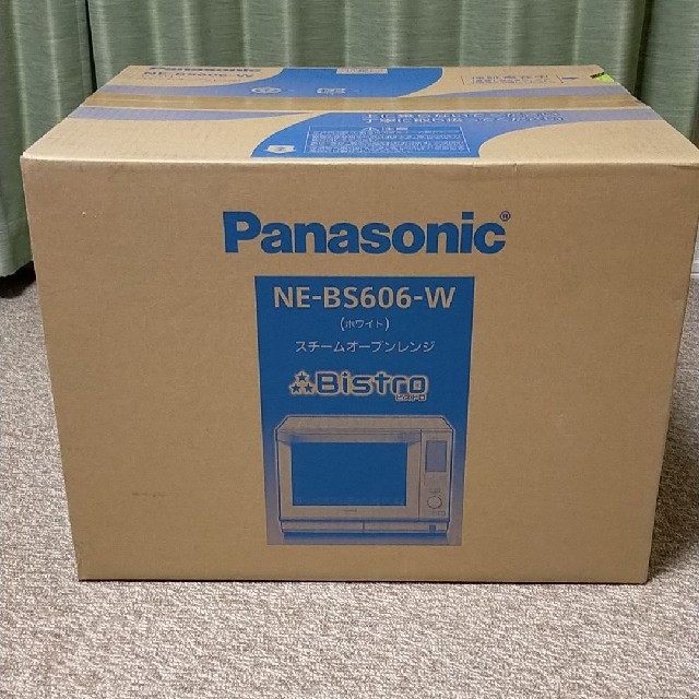 スチームオーブンレンジビストロ Panasonic NE-BS606-W