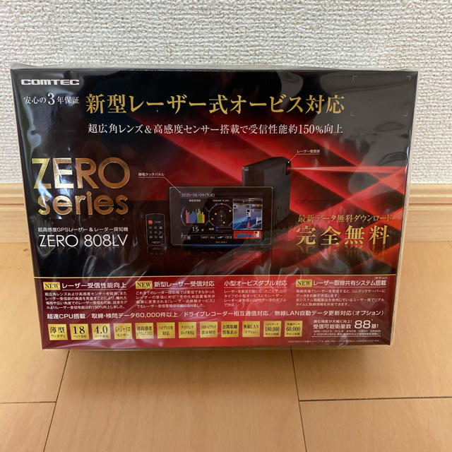 新型モデル コムテック レーダー探知機 ZERO 808LV 自動車/バイク ...