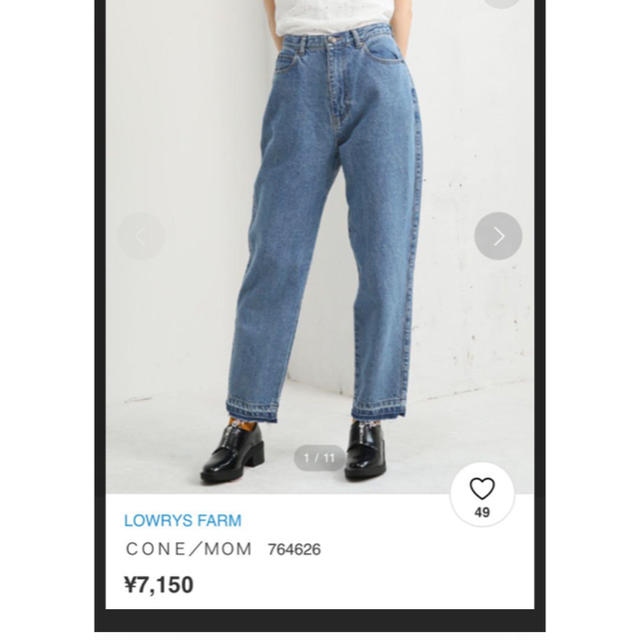 LOWRYS FARM(ローリーズファーム)の【美品】ハイウエストデニム レディースのパンツ(デニム/ジーンズ)の商品写真