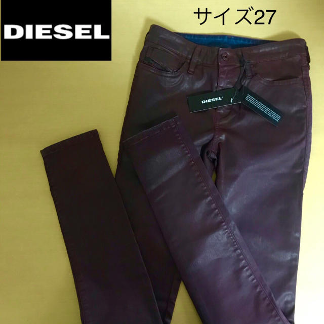 DIESEL レディースパンツ サイズ27