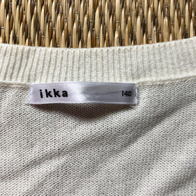 ikka(イッカ)のロングカーディガン　ikka キッズ/ベビー/マタニティのキッズ服女の子用(90cm~)(カーディガン)の商品写真