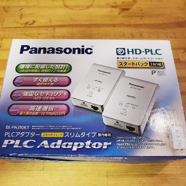 Panasonic(パナソニック)の新品未使用　PLCアダプター　BL-PA310KT スマホ/家電/カメラのPC/タブレット(PC周辺機器)の商品写真