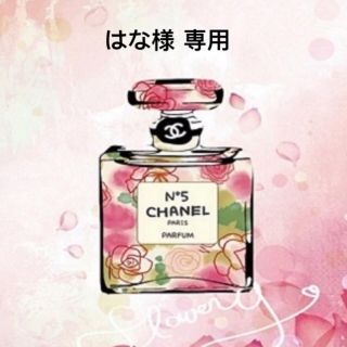 シャネル(CHANEL)のCHANEL☆ ラインストーンネックレス(ネックレス)