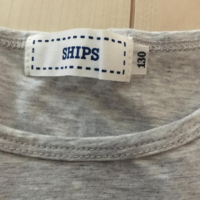 SHIPS KIDS(シップスキッズ)のships 130cm 長袖シャツ　グレー　ブルー　ロンT カットソー　シップス キッズ/ベビー/マタニティのキッズ服女の子用(90cm~)(Tシャツ/カットソー)の商品写真