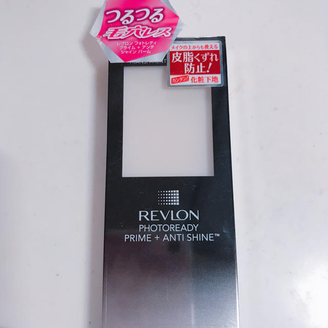 REVLON(レブロン)のレブロン　フォトレディ　プライム+アンチ　シャインバーム コスメ/美容のベースメイク/化粧品(化粧下地)の商品写真