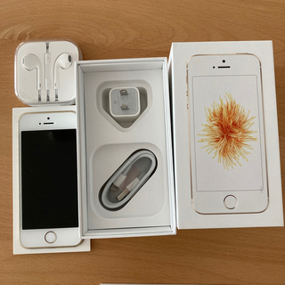 アップル(Apple)のiPhone SE 第一世代16GB SIMフリー画面保護フィルム付き(スマートフォン本体)