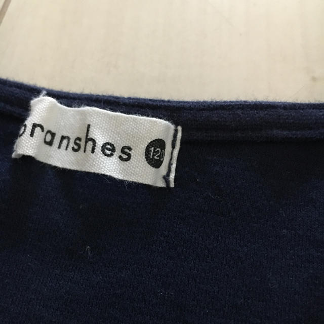 Branshes(ブランシェス)のブランシェス　120cm 長袖カットソー　トップス ロンT BRANSHES キッズ/ベビー/マタニティのキッズ服女の子用(90cm~)(Tシャツ/カットソー)の商品写真