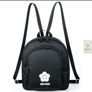 マリークヮント(MARY QUANT)のSweet5月号付録 MARY QUANTリュック(リュック/バックパック)