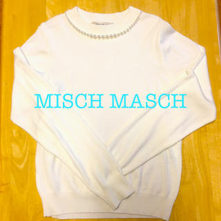 ミッシュマッシュ(MISCH MASCH)のMISCH MASCH セーター(ニット/セーター)