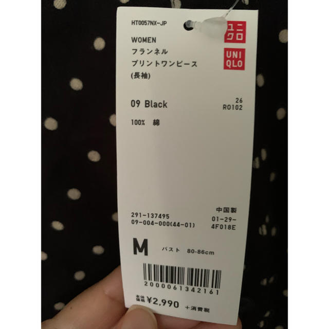 UNIQLO(ユニクロ)のユニクロ　フランネルワンピース　ドット レディースのワンピース(ひざ丈ワンピース)の商品写真