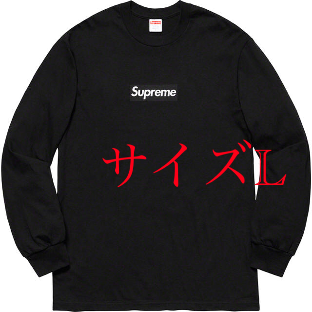 supreme Box Logo L/S Tee  L blackトップス