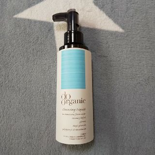 ドゥーオーガニック(Do Organic)のDo organic ドゥーオーガニック クレンジング リキッド 120ml(クレンジング/メイク落とし)