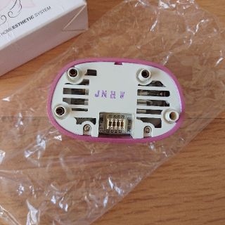 ケノン スキンケアカートリッジ 旧バージョン ケノン スキンケアカートリッジ 旧バージョン