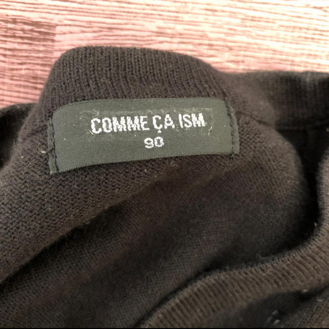 COMME CA ISM(コムサイズム)のCOMME CA ISMコムサイズム カーディガン　黒 90cm  キッズ/ベビー/マタニティのキッズ服男の子用(90cm~)(カーディガン)の商品写真