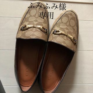 コーチ(COACH)のコーチ　ローハー　茶色　23.5から２４センチ(ローファー/革靴)