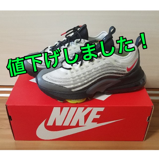 NIKE AIR ZOOM 950　ネオンイエローグラデ　新品