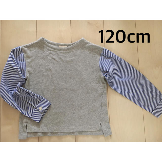 Branshes(ブランシェス)のブランシェス　120cm 長袖カットソー　トップス ロンT BRANSHES キッズ/ベビー/マタニティのキッズ服女の子用(90cm~)(Tシャツ/カットソー)の商品写真