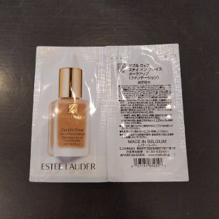 ランコム(LANCOME)のデパコス サンプル まとめ売り(サンプル/トライアルキット)