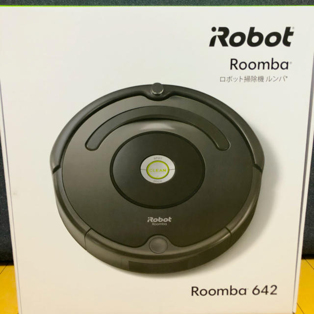 【新品未開封】IROBOT アイロボット ルンバ642 Roomba