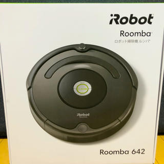 アイロボット(iRobot)の【新品未開封】IROBOT アイロボット ルンバ642 Roomba(掃除機)