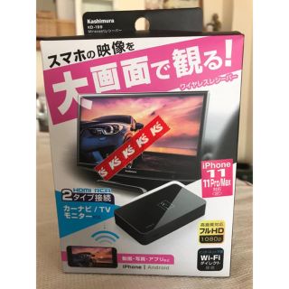 カシムラ(Kashimura)のカシムラ Miracast レシーバー KD-199 (映像用ケーブル)