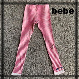 ベベ(BeBe)のべべ 子供 キッズ レギンス パンツ タイツ スパッツ ボーダー 140(パンツ/スパッツ)